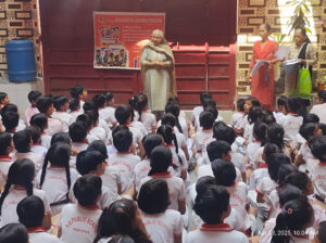 Gyan Elevate Foundation 